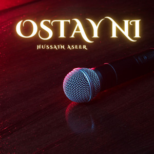 Hussain Aseer - Ostas Mare