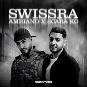Swissra by Amriano, Scara ko