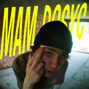 mam dosyć by rogi