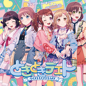 Yes! BanG_Dream! - song and lyrics by Poppin'Party | Spotify