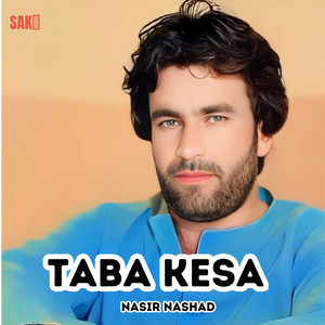Nasir Nashad - Ta Shaman