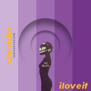 V.i.K.i.Beats — She Ridin', I Love It (Slowed + Reverb Version)
