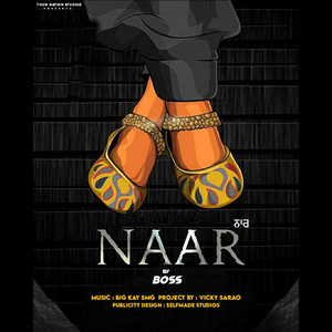 Naar by Real Boss