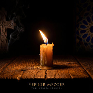 Timkat River (Ethiopian Music)