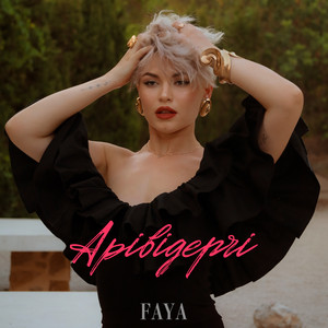 FAYA — Арівідерчі