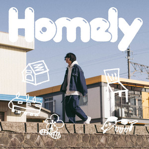 ハッとして ハッとして - Single by 奥 智裕 | Spotify
