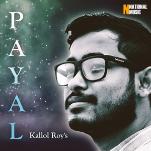 Kallol Roy - Payal