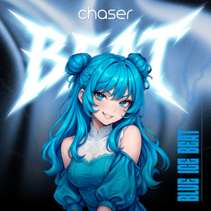 Toxid — BLUE ICE BEAT