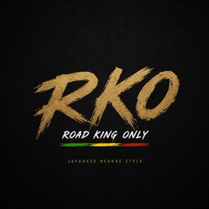 夢 by RKO