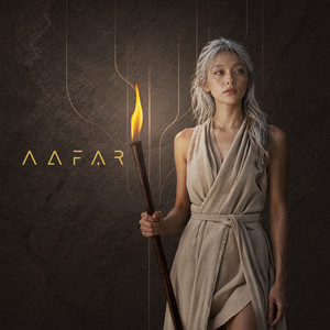 Before Us All by Skye AAFAR