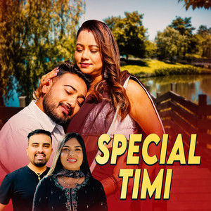 Ganesh Adhikari & Ashmita Chhetri - Special Timi