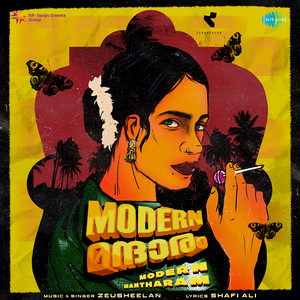 Modern Mantharam by Zeusheelan, Shafi Ali