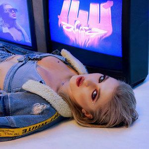 ILU