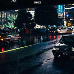 O.M.B.S by Stashspot Buck, Poundside Pop