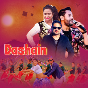 Navaraj Panta, Kulendra Bishwakarma & Purnakala BC - Dashain