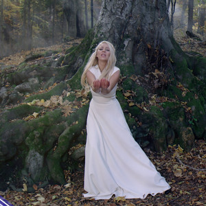 Гергана - Огън в дъжда