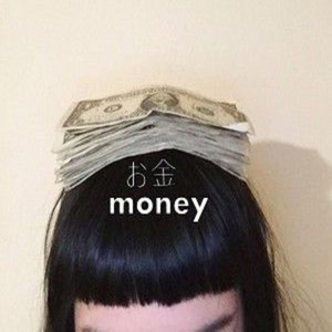 Havin Money - cynmixx by Adichu