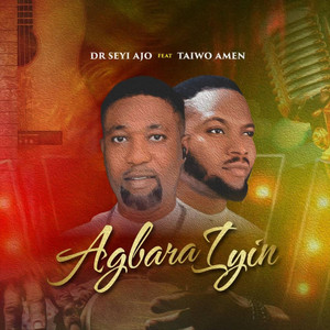 Agbara iyin