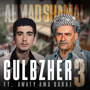Ba Bena Xwar by Ahmad Shamal, Awaty Ama Qaraj