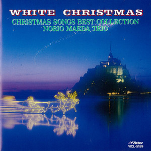 Norio Maeda Trio - Merry Christmas Mr.Lawrence