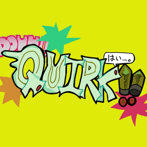 QUIRK!! by 犬ドリンク, 重音テト