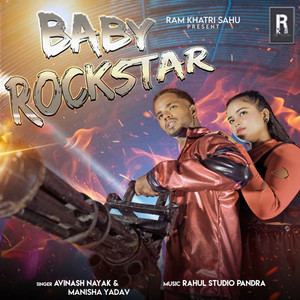 Baby Rockstar (Nagpuri Song)