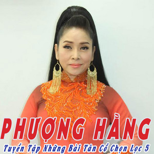 Dan Phong - Thói Đời