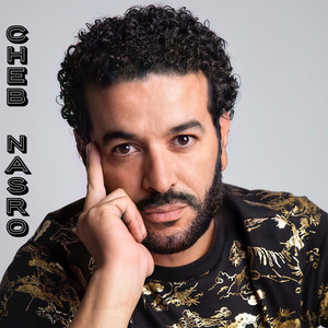 Nasro - Men Ghirek