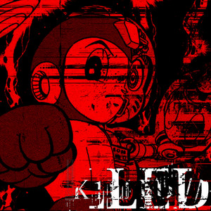 WILY'S CASTLE - Metal Remix by K1LLED