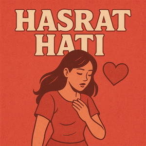 Hadapi Dengan Cinta