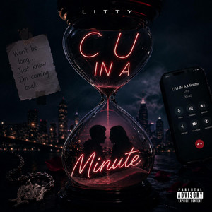 CU in a minute by Litty