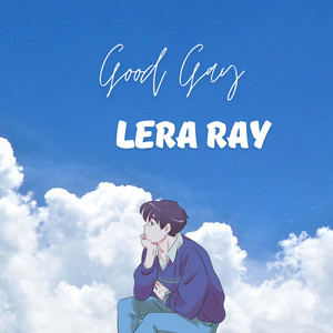 Good Gay