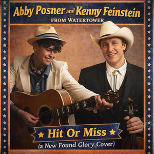 Hit Or Miss by Abby Posner, Water Tower