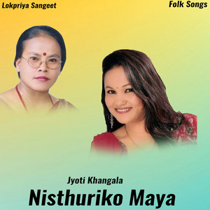 Nisthuriko Maya