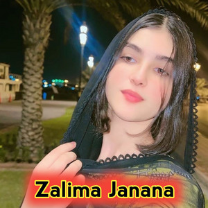 Delbaro Jaan - Ta Che Khapal Khukoly Picture Pa Id Walaga We