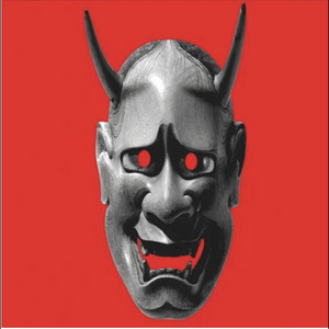 Portada de Jealousy