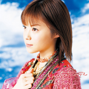松浦亜弥 | Spotify