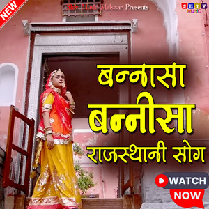 Banna Banni