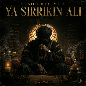 Banzamo Kowaba by SIDI HADIMI