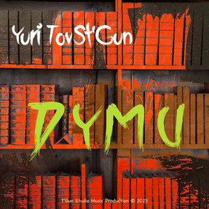 Dymu