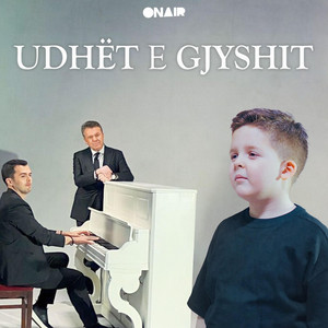 ALTE SHAQIRI - Udhët E Gjyshit