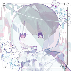 お化けじゃない by いーつ