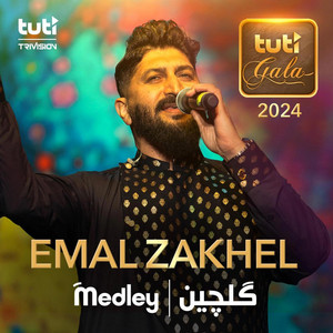 Emal Zakhel - Emal Zakhel Pashto Medley