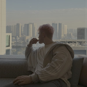 Godface Killa & Arti - BEZ CIEBIE