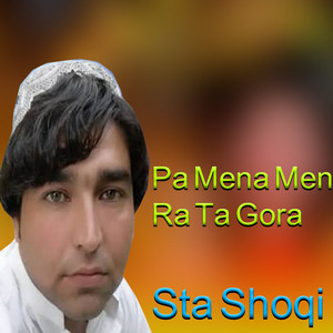Sta Shoqi - Pr Zariat Ba Sam Malang