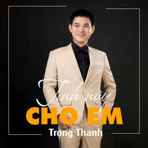 Trọng Thanh - Tình Cờ Gặp Nhau