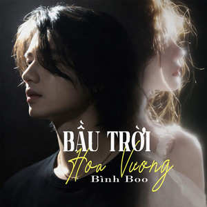 Bình Boo - Bầu Trời Hoa Vương (Jazz)