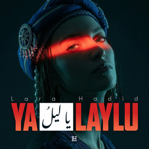 يا ليلُ by Lara Hadid