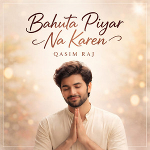 Qasim Raj - Ho Jawan Ge Chana Badnam (Live)
