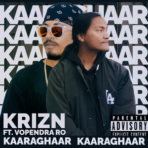 KAARAGHAAR